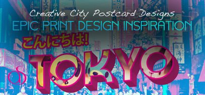 20 Creative City Postcard Designs