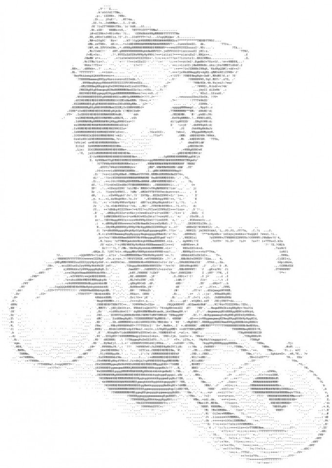 40 Most Epic Ascii Art