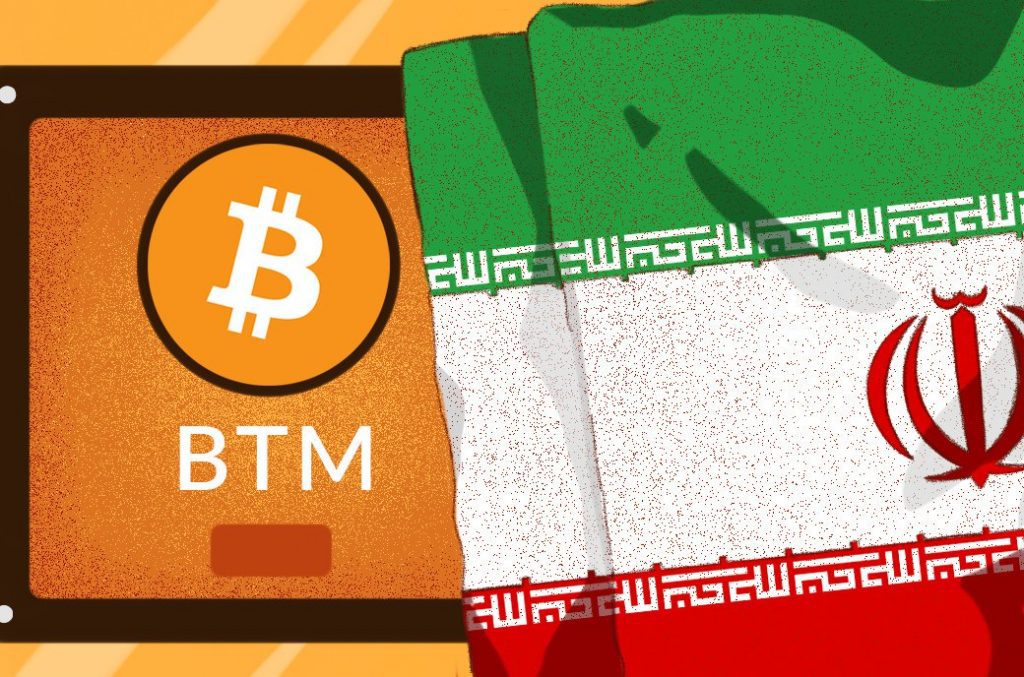 Why Bitcoin ATM May Be Perfect For Your SME 4