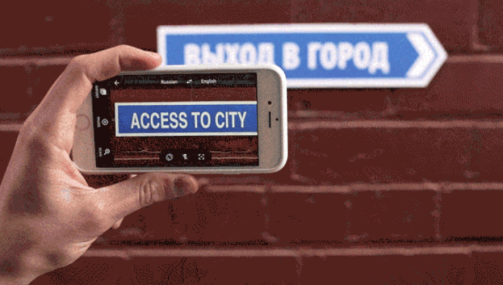 google-translate-word-lens-sign-translation-scan