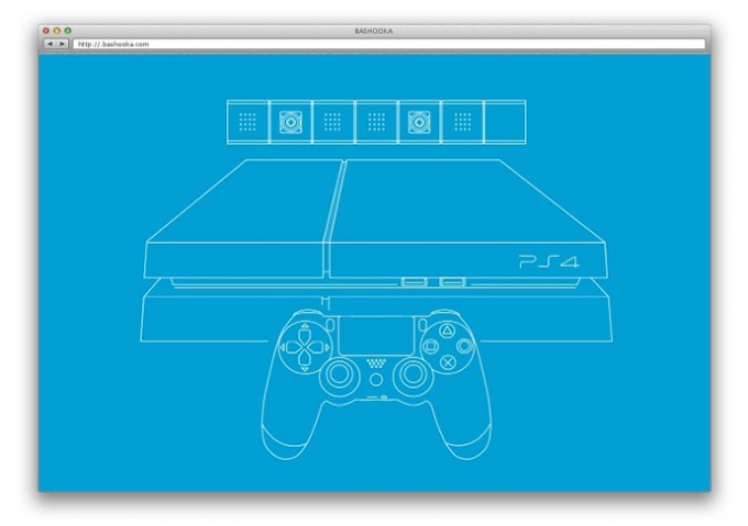 ps4-svg-animation-icon